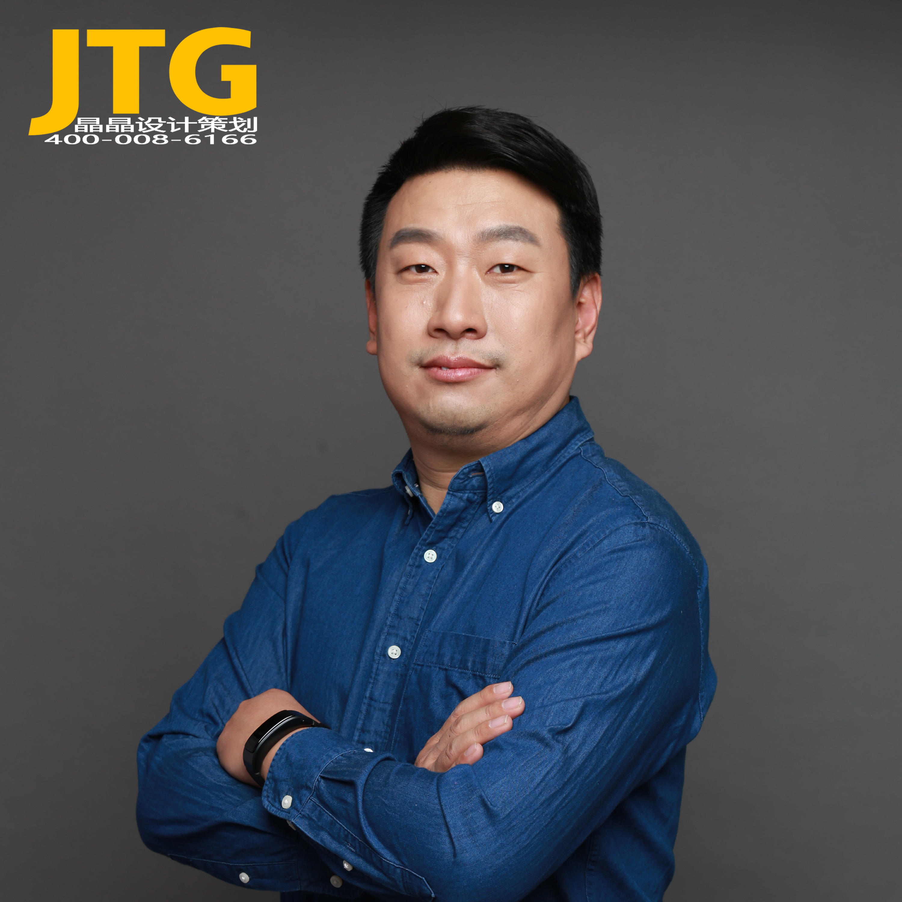 晶圖港裝飾_北京辦公室裝修公司,北京寫字樓裝修公司,北京店面裝修公司,北京效果圖制作,公墓設(shè)計
企業(yè)使命：創(chuàng)造精準優(yōu)雅的食宿空間，專注原創(chuàng)設(shè)計，改善生活環(huán)境！
